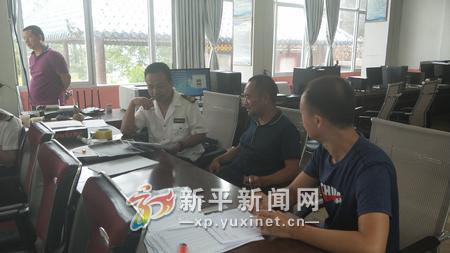 QQ图片20190820105514