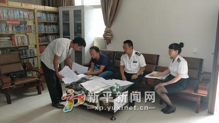 QQ图片20190820110250