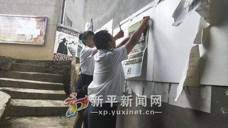 QQ图片20190820110304