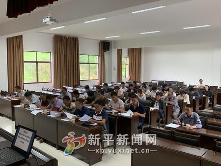 QQ图片20190820111231