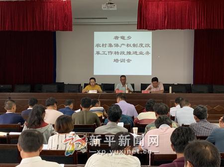 QQ图片20190820111153