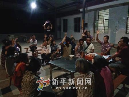 mmexport1566271039197