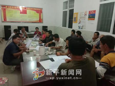 mmexport1566271098608