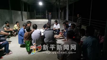 mmexport1566271047656