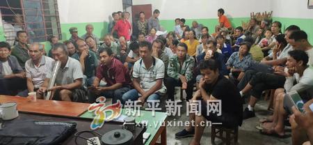 mmexport1566271095143