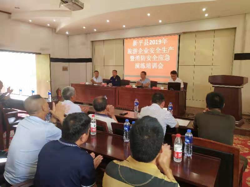 文旅12801.jpg