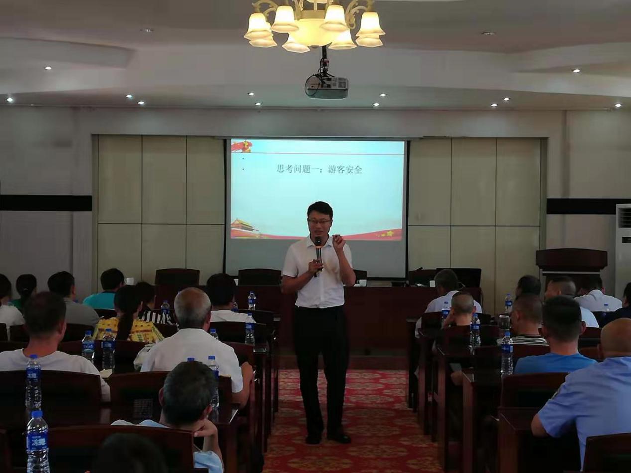 文旅12803.jpg