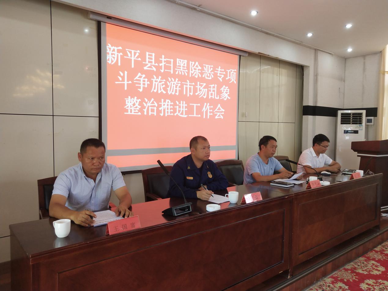 文旅12901.jpg