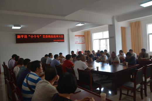 图片3.jpg 图片3.jpg