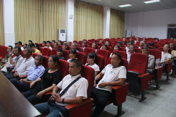 党员大会2.jpg