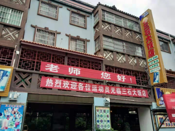 教师节图片5.jpg
