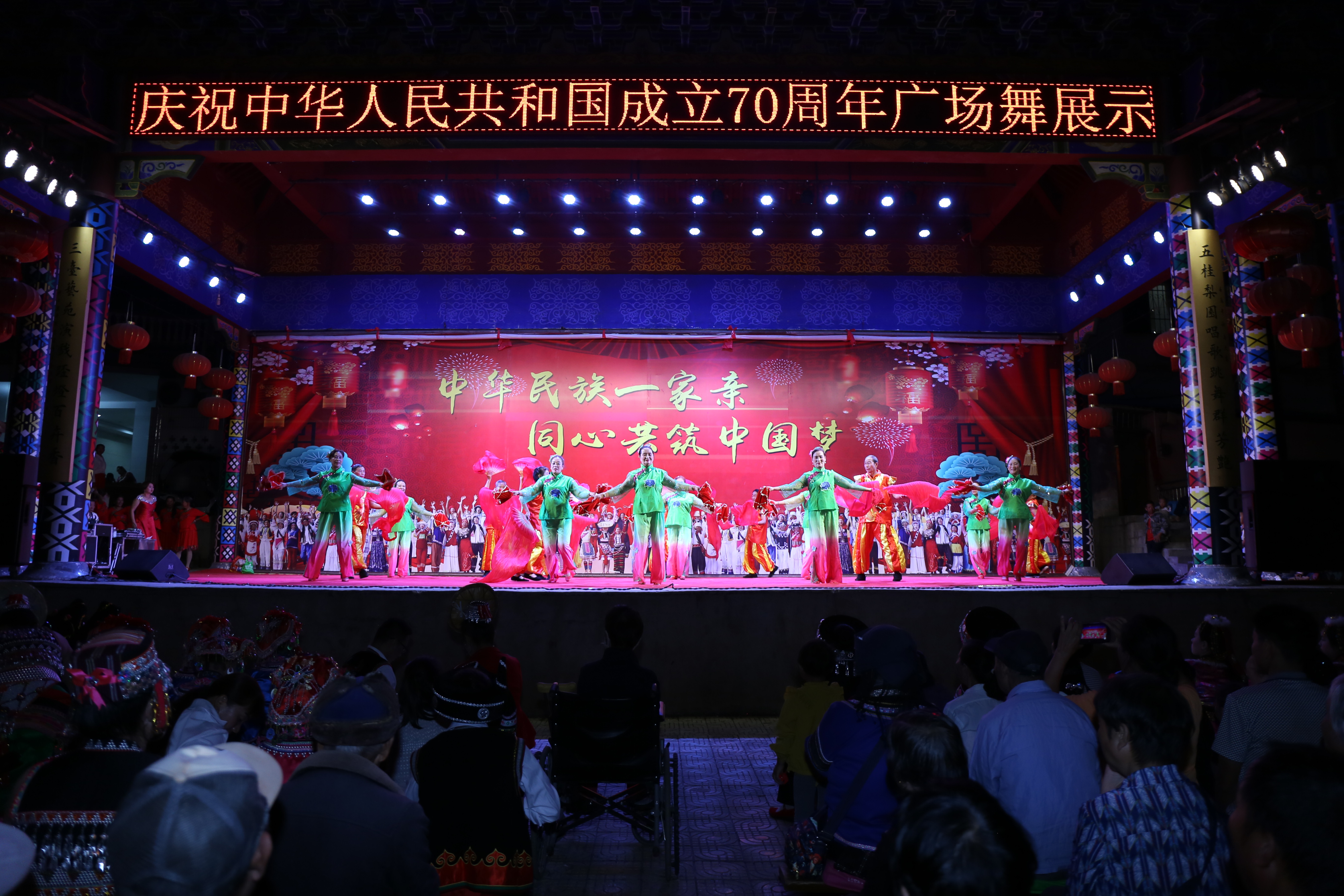 文旅13301.jpg 文旅13301.jpg