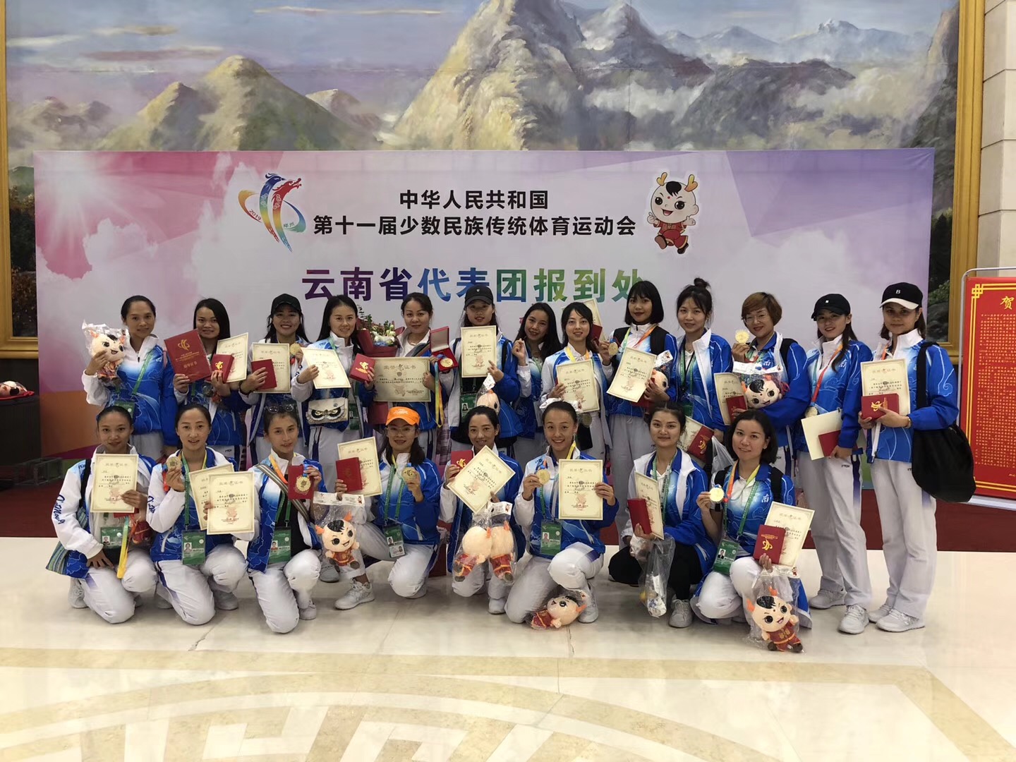 文旅13502.jpg
