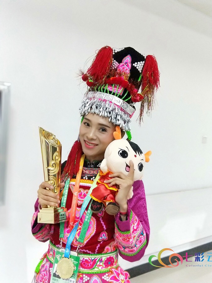 文旅13503.jpg 文旅13503.jpg