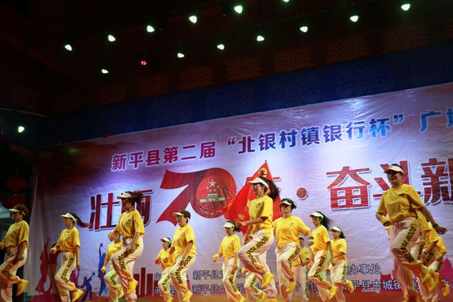 QQ图片20190921104125.jpg