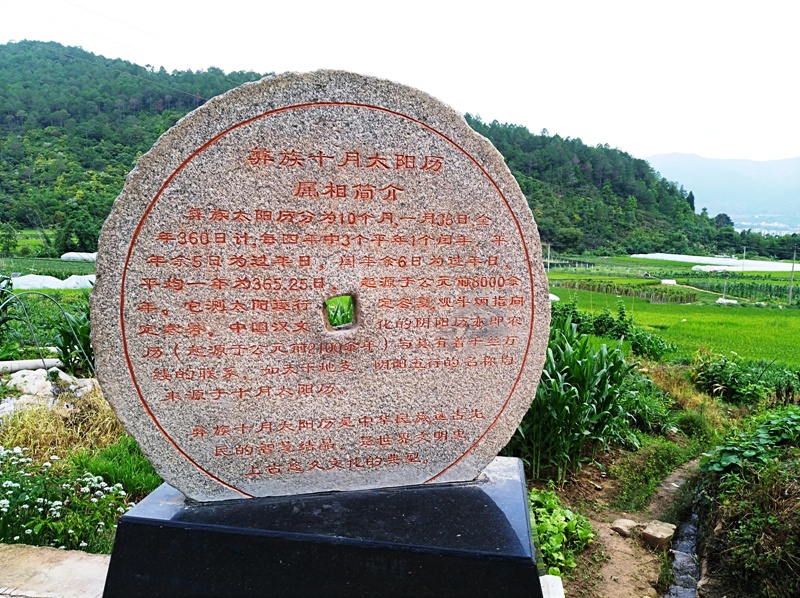 QQ图片20190917142805.jpg