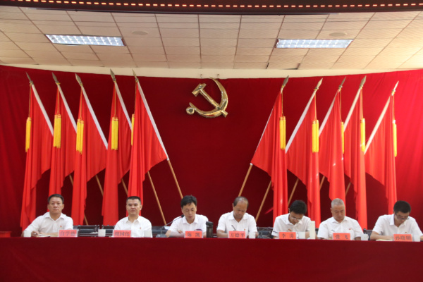 不忘初心、牢记使命2.jpg