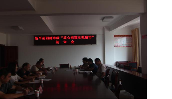 图片1.jpg 图片1.jpg