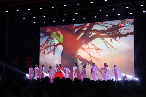 国庆晚会2.jpg
