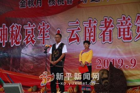 20190911125741_IMG_0166