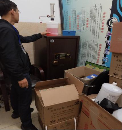 图片1.jpg 图片1.jpg