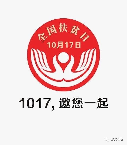 mmexport1571297413728.jpg mmexport1571297413728.jpg
