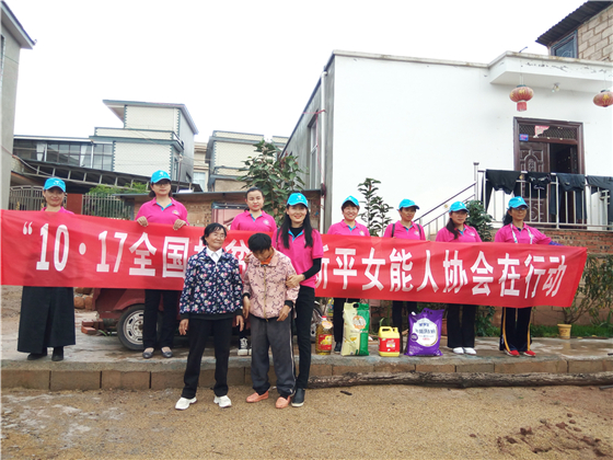 QQ图片20191018152335.jpg