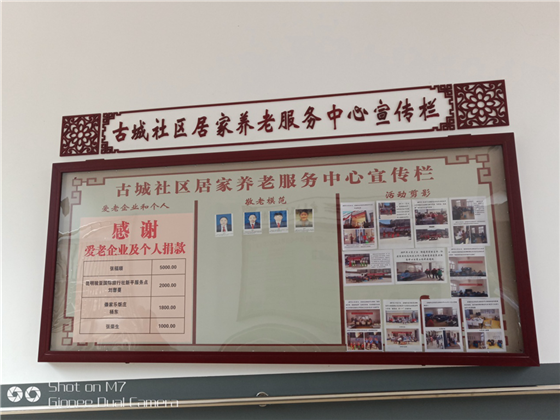 图片10.png 图片10.png