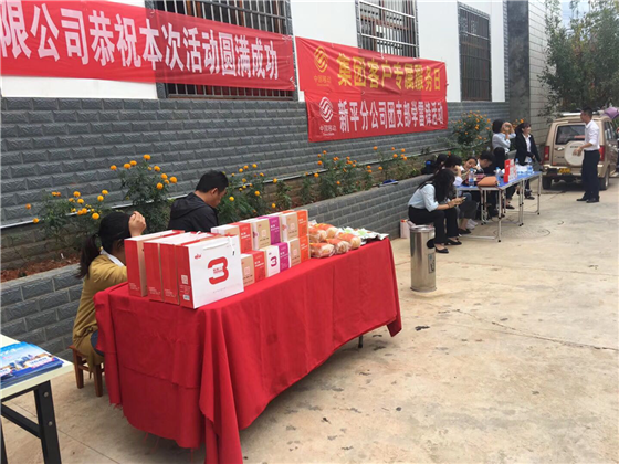图片5.png 图片5.png