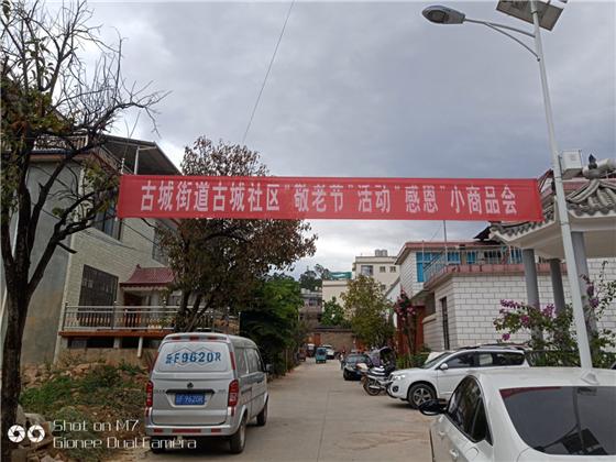 图片4.png 图片4.png