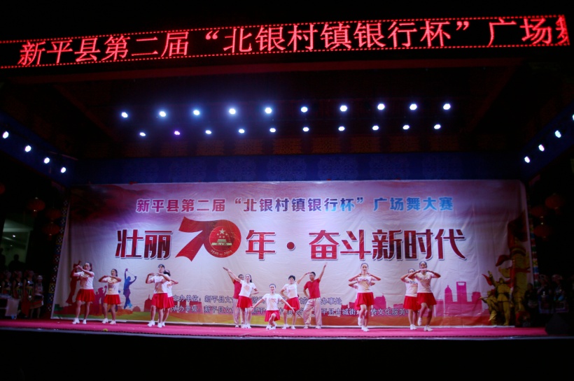 文旅13903.jpg