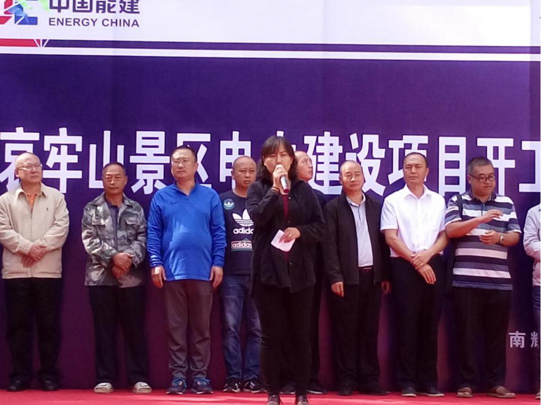 文旅15101.jpg