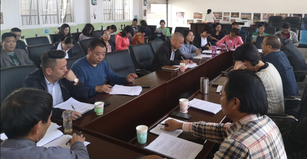 文旅16102.jpg