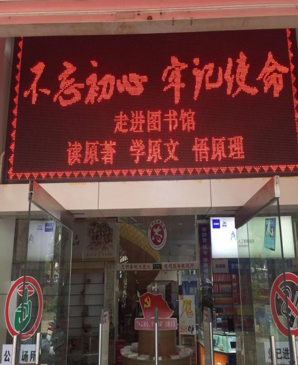 文旅16303.jpg