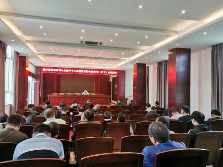 IMG_20191111_084103 (2).jpg