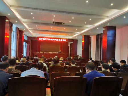 IMG_20191111_080548 (2).jpg