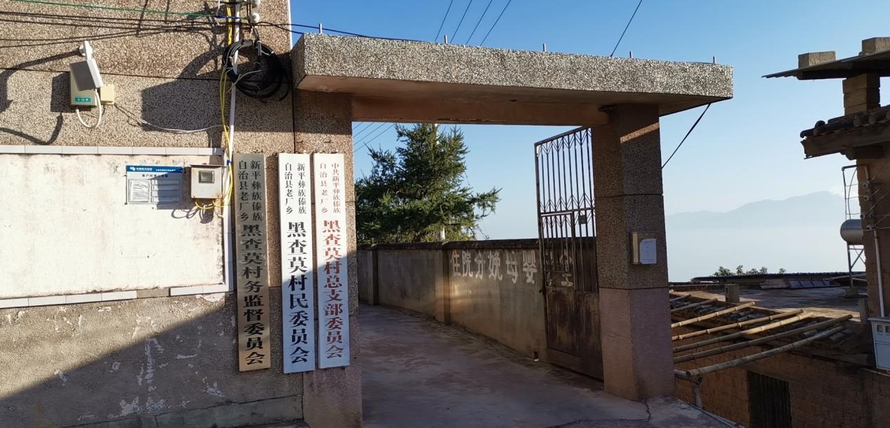 文旅16801.jpg