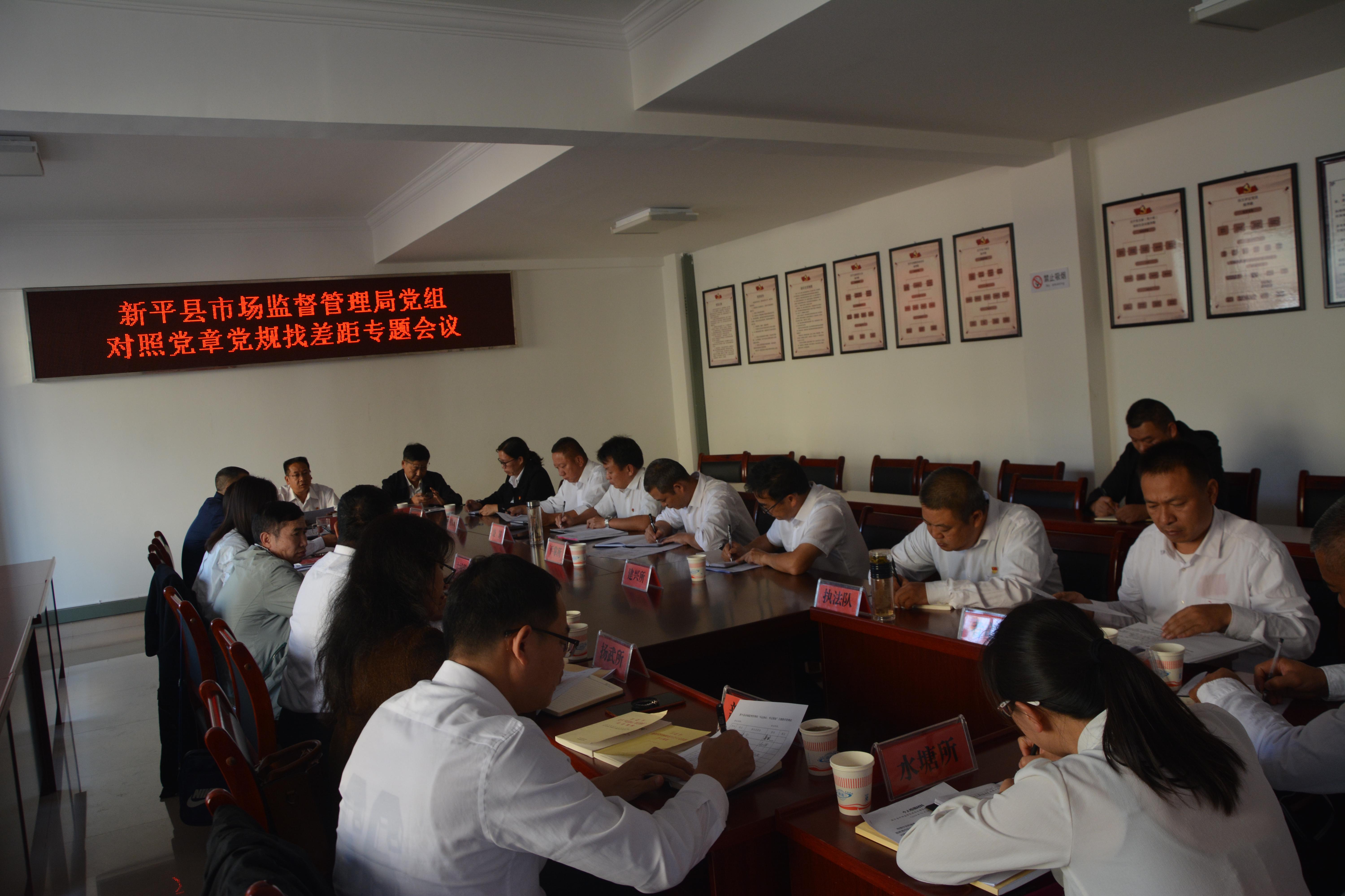 图片7.jpg 图片7.jpg