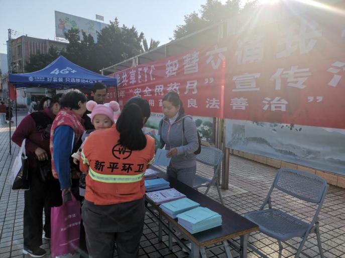 图片4.jpg 图片4.jpg