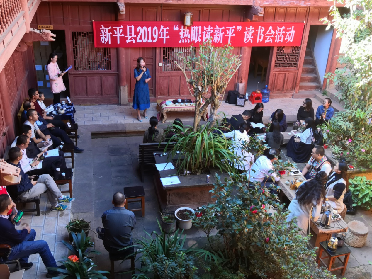 文旅17201.jpg