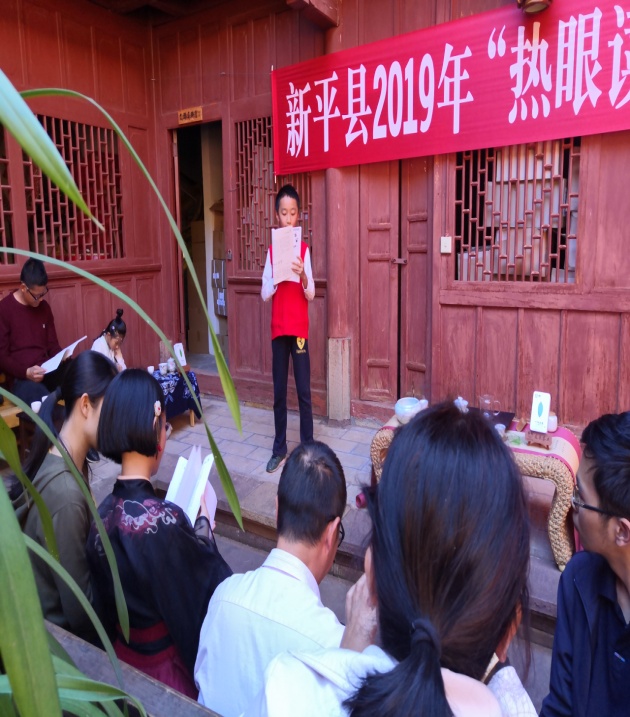 文旅17204.jpg 文旅17204.jpg