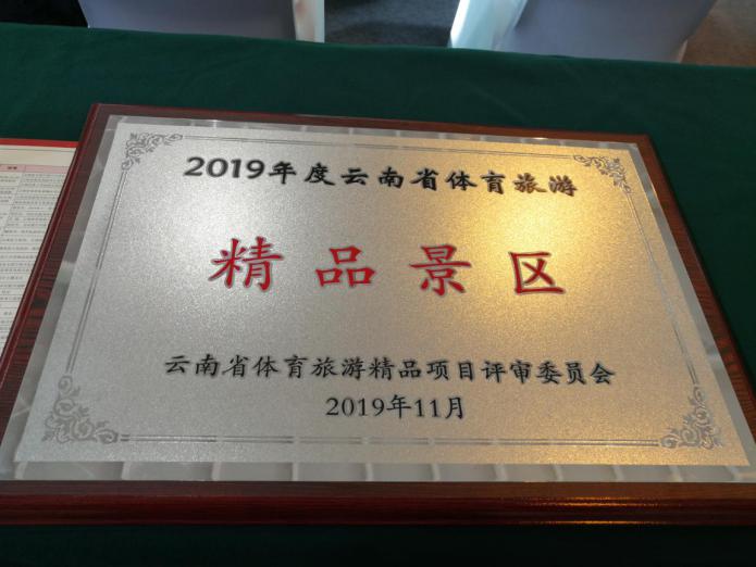 文旅17303.jpg