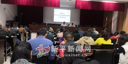 IMG_20191104_081613
