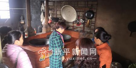 IMG_20191120_112907