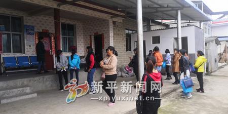 IMG_20191120_113315