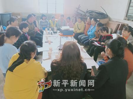 QQ图片20191120161031