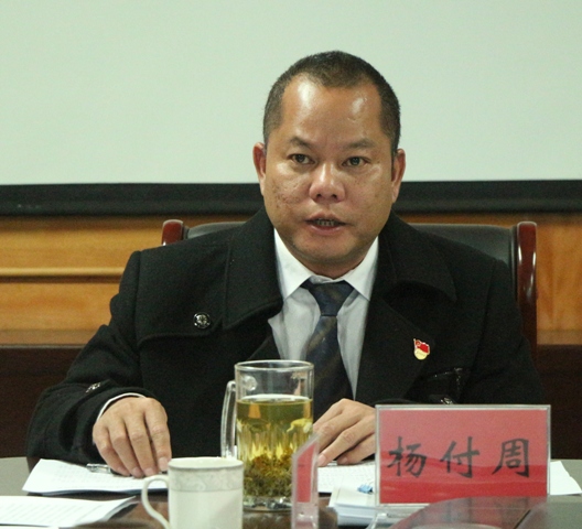 IMG_3744.JPG IMG_3744.JPG