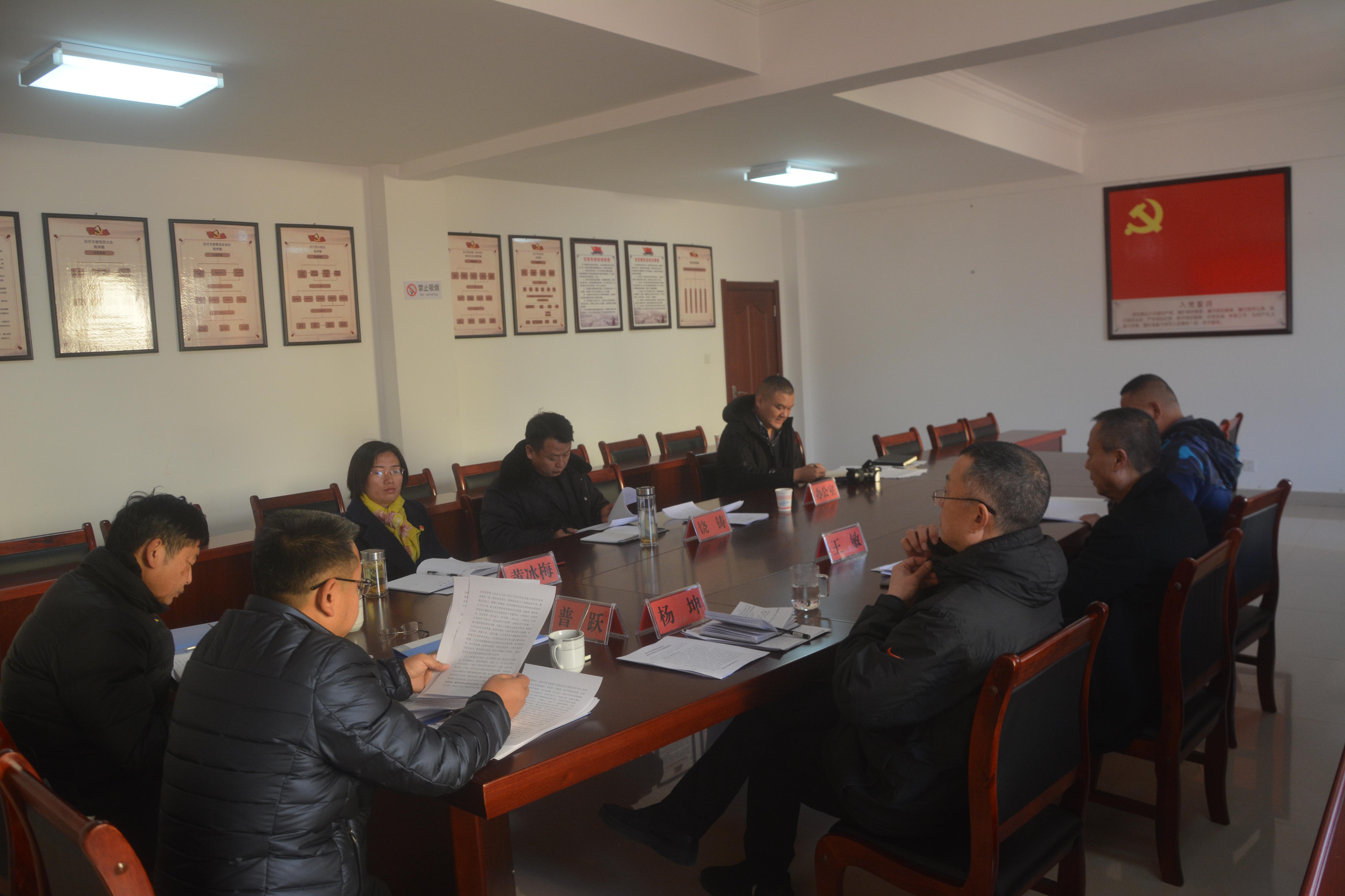 图片2.jpg 图片2.jpg