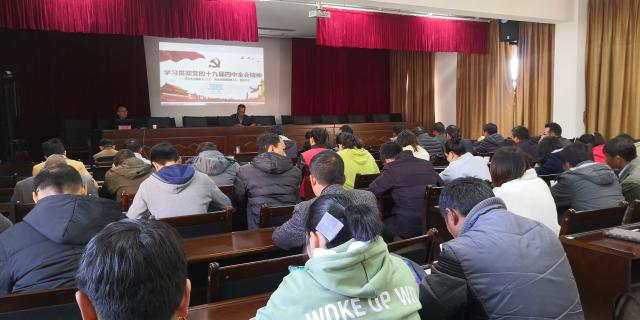 IMG_20191216_090227.jpg