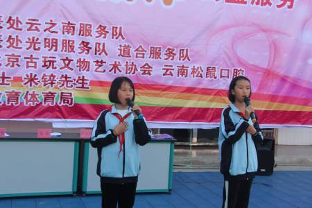 IMG_9293 (2).jpg IMG_9293 (2).jpg